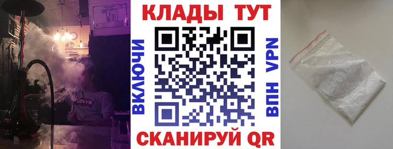 ТГК Ставрополь