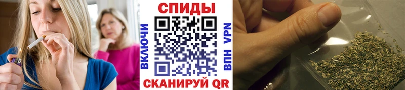 MEGA вход  Ставрополь  БУТИРАТ Butirat 