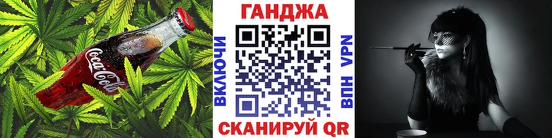 это клад  Ставрополь  Canna-Cookies конопля  omg ТОР 