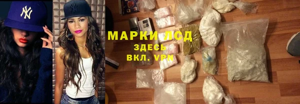 мет Алексеевка