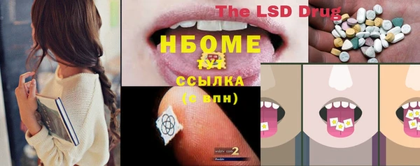 круглые Костерёво