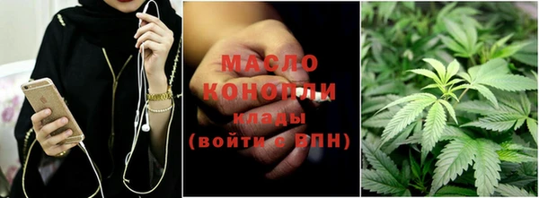 COCAINE Корсаков