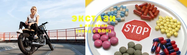 COCAINE Корсаков