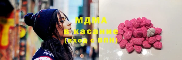 меф VHQ Алексин