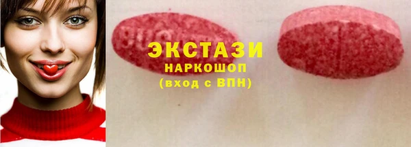 круглые Костерёво