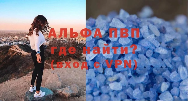 PSILOCYBIN Коряжма