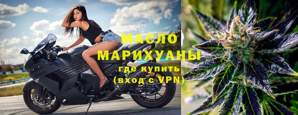 меф VHQ Алзамай