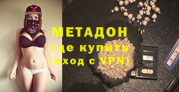 мет Алексеевка