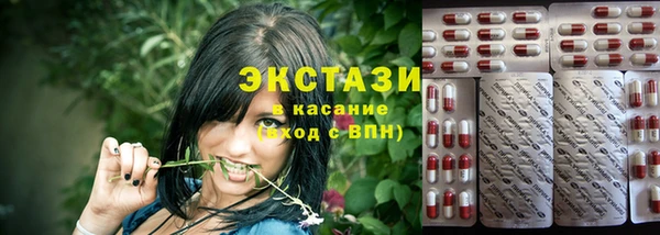 COCAINE Корсаков