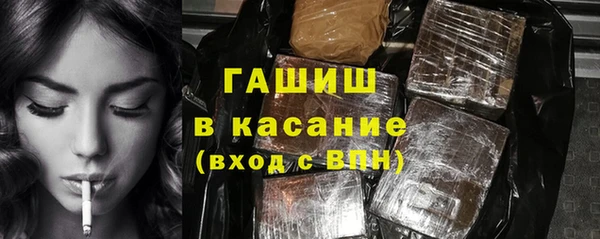 мет Алексеевка