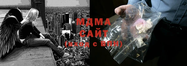 круглые Костерёво