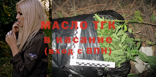 меф VHQ Алексин