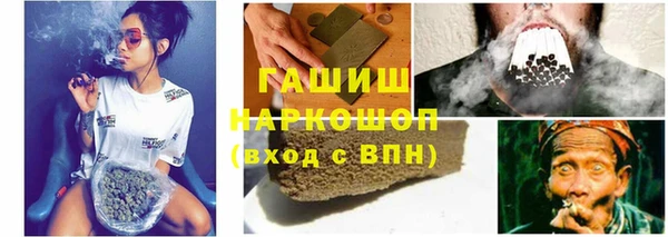 мет Алексеевка